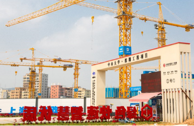 建筑工地圍擋墻須做多高？