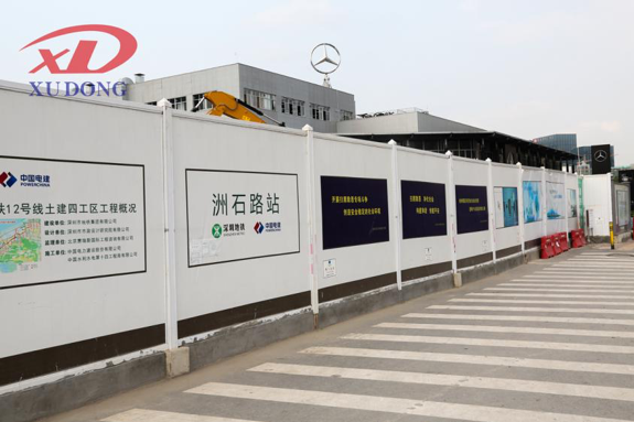 廣東施工圍擋廠家哪家好？