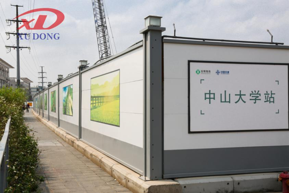 廣東PVC圍擋廠家有哪些？