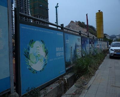 工程項(xiàng)目怎么能選購到質(zhì)量上乘的建筑施工圍擋