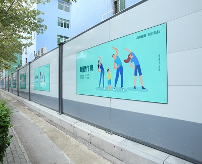 深圳市政圍擋的安裝使用注意事項(xiàng)一般有哪些？