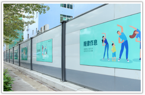 工地圍擋安裝設(shè)置有哪些要求？圍擋廠家旭東鋼構(gòu)為您介紹